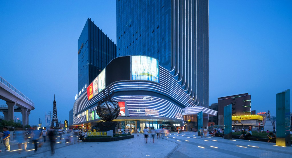 Hangzhou Wonder Mall 