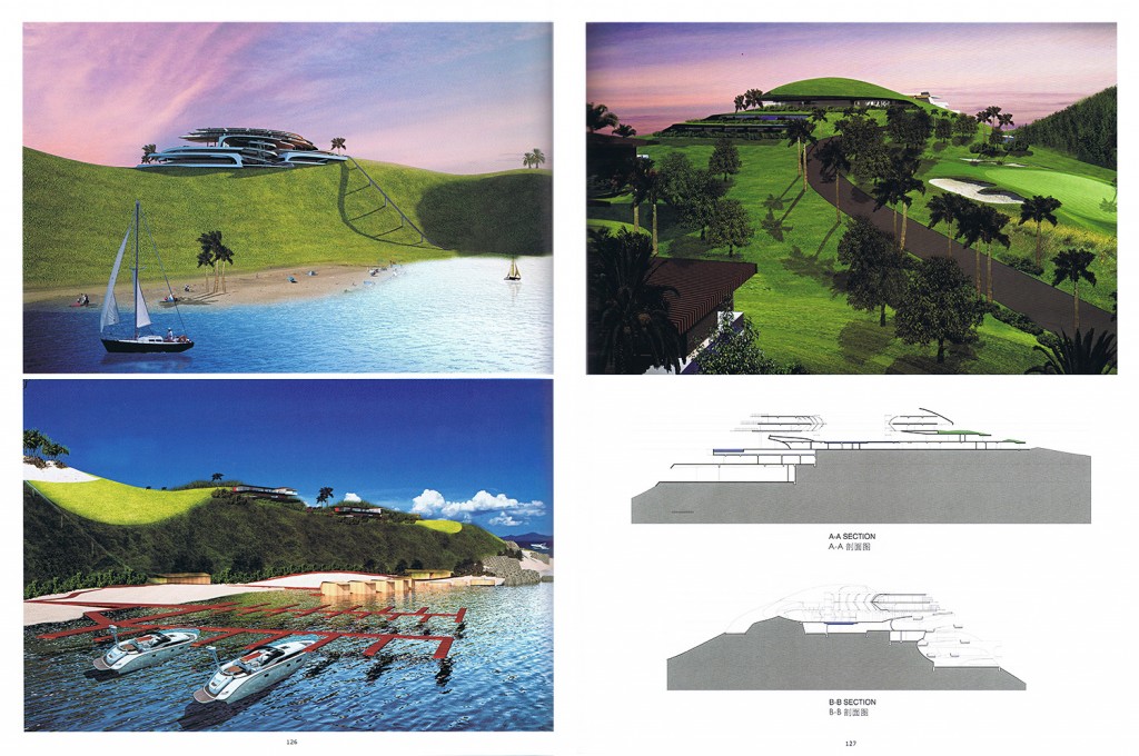 Resort Planning & Design Manual amphibianArc